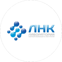 ЛНК