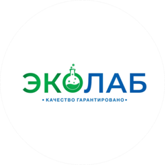 Экологическая Лаборатория