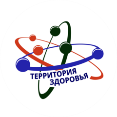 Территория Здоровья