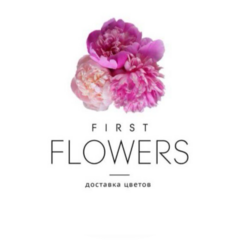 First-Flowers