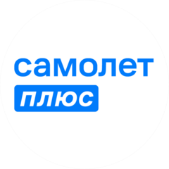 Самолет Плюс (ИП Жуков Вадим Владимирович)
