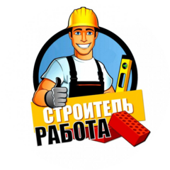 Плотников Владимир Константинович