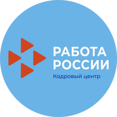 ОГКУ Кадровый центр Ульяновской области