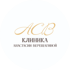 Асв-Клиник