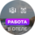 Управляющая компания отелей (ООО МИЛЕНТИ РЕЗОРТС)