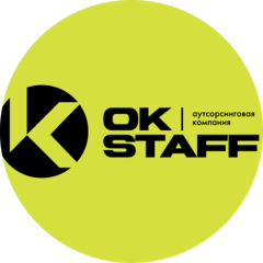 Русских Кристина Владимировна