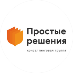 ЮК Простые решения