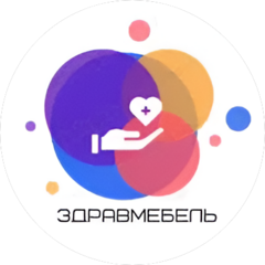 Здравмебель