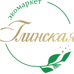 Экомаркет ГЛИНСКАЯ