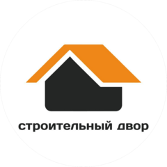 Фирма Строительный Двор