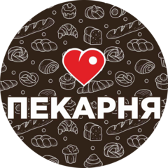 Шаурма пекарня