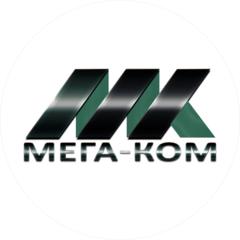 Мега-Ком