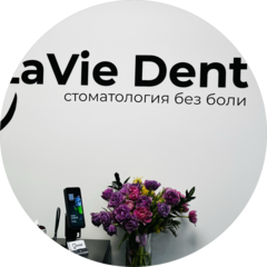 LaVie dent