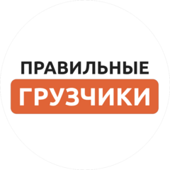 Гаврилин Никита Александрович