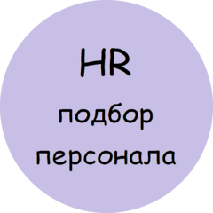 Фирстов Андрей Викторович