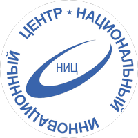 Национальный Инновационный Центр