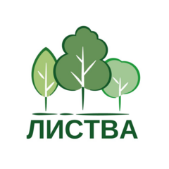 Листва