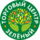 Антекс