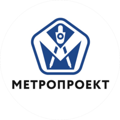 МетроПроект