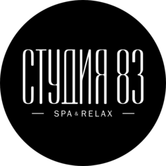 Студия 83