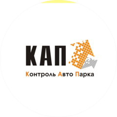 Спутниковые системы