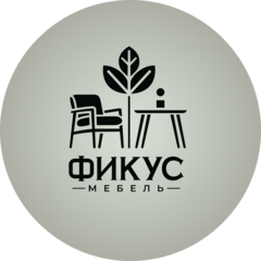Григорян Арсен