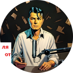ПиаР-Ассистанс