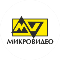 МИКРОВИДЕО