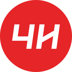 Честная игра