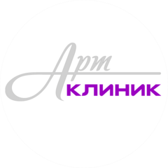 Арт-Клиник