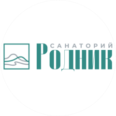 Санаторий Родник