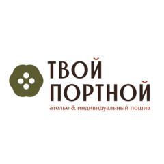 Ателье Твой Портной