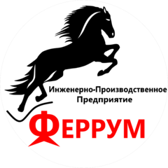 ИПП ФЕРРУМ