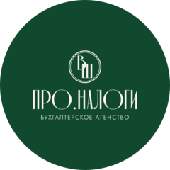 Шкордова Виктория Евгеньевна