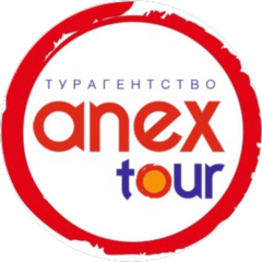 Anex tour