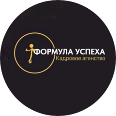Формула успеха