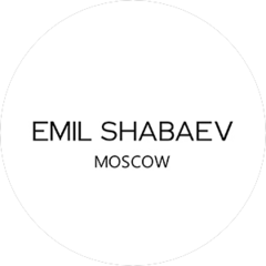 Эмиль Шабаев