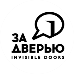 ИНДОРС