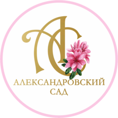 СоГа-флора, ЧП