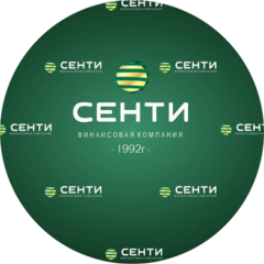 ОсОО Финансовая компания Сенти