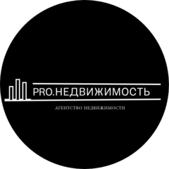 Pro. Недвижимость