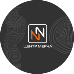 Копейкин Сергей Владимирович