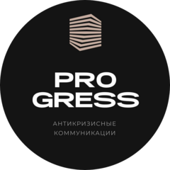 Коммуникационное агентство Прогресс