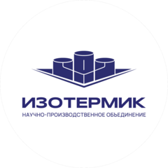 НПО Изотермик