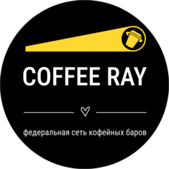 Coffee Ray
