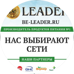 Лидер Черноземья