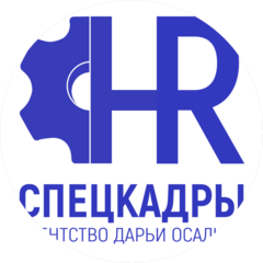 Осадчая Дарья Наильевна
