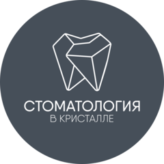 СК Кристалл