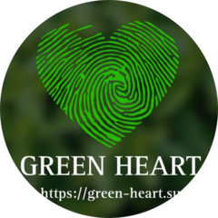 Green Heart Green Heart