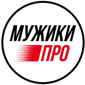 Бричак Дан Георгиевич